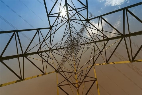 Dijitalleşen enerji sektöründe ihtiyaç ve iş modelleri değişiyor Dijitalleşen enerji sektöründe ihtiyaç ve iş modelleri değişiyor