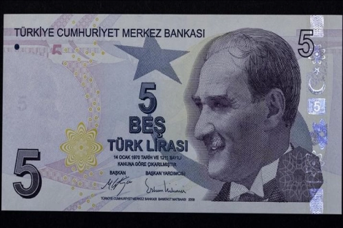 Son tertip 5 TL banknotlar tedavüle veriliyor Son tertip 5 TL banknotlar tedavüle veriliyor