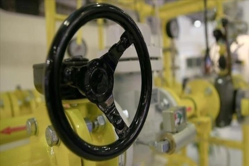 Avrupa'da doğal gaz fiyatları gerilemeye devam ediyor Avrupa'da doğal gaz fiyatları gerilemeye devam ediyor