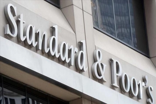 S&P, küresel ekonomik büyüme tahminini düşürdü S&P, küresel ekonomik büyüme tahminini düşürdü