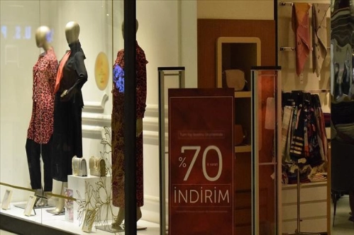 Ticaret Bakanlığı’ndan tüketiciyi yanıltan fiyatlara ve indirimli satış reklamlarına çekidüzen Ticaret Bakanlığı’ndan tüketiciyi yanıltan fiyatlara ve indirimli satış reklamlarına çekidüzen