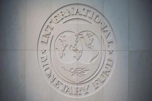 IMF'den küresel kamu borcunda düşüş beklentisi IMF'den küresel kamu borcunda düşüş beklentisi