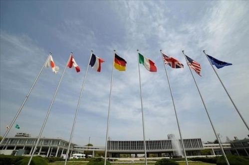 G7 maliye bakanlarından Ukrayna'ya 24 milyar doları aşkın yardım sözü G7 maliye bakanlarından Ukrayna'ya 24 milyar doları aşkın yardım sözü