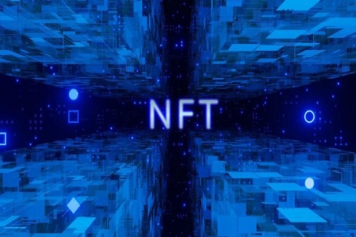 NFT'nin Türkçe karşılığı Nitelikli Fikri Tapu olarak belirlendi NFT'nin Türkçe karşılığı Nitelikli Fikri Tapu olarak belirlendi