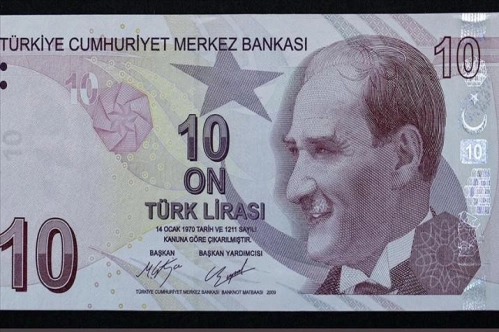 Son tertip 10 TL banknotlar bugünden itibaren tedavüle veriliyor Son tertip 10 TL banknotlar bugünden itibaren tedavüle veriliyor