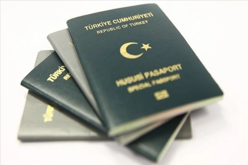 İhracatçılara 24 bin hususi damgalı pasaport verildi İhracatçılara 24 bin hususi damgalı pasaport verildi
