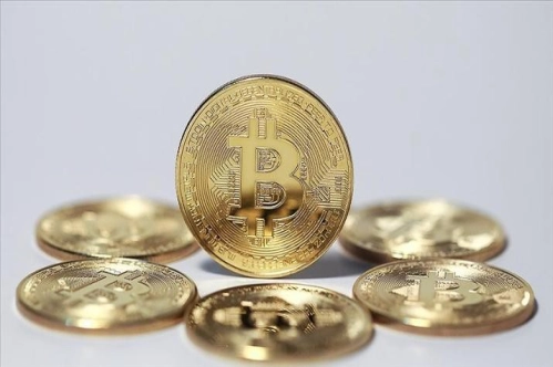 Madenciliği tamamlanan Bitcoin sayısı 19 milyona ulaştı Madenciliği tamamlanan Bitcoin sayısı 19 milyona ulaştı