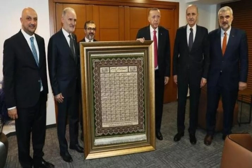 Cumhurbaşkanı Erdoğan, İTO Başkanı Avdagiç'i kabul etti Cumhurbaşkanı Erdoğan, İTO Başkanı Avdagiç'i kabul etti