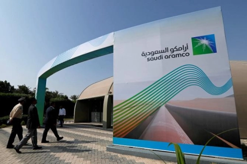 En değerli şirket yeniden enerjide Suudi Arabistan’ın ulusal petrol şirketi En değerli şirket yeniden enerjide Suudi Arabistan’ın ulusal petrol şirketi
