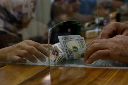 BDDK’dan bankalara döviz talimatı BDDK’dan bankalara döviz talimatı