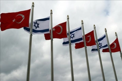 Türkiye-İsrail ekonomik ilişkilerinde 'sürdürülebilir' açılım hedefi Türkiye-İsrail ekonomik ilişkilerinde 'sürdürülebilir' açılım hedefi