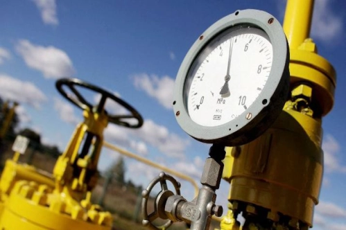 Doğalgazda haziran tarifesi yayımlandı Doğalgazda haziran tarifesi yayımlandı
