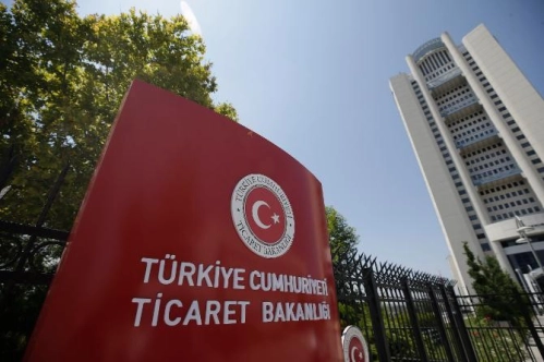 Çin'den soğutma sistemleri ithalatında uygulanan damping önlemleri sürecek Çin'den soğutma sistemleri ithalatında uygulanan damping önlemleri sürecek