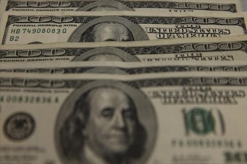 Doların küresel döviz rezervlerindeki payı yüzde 59'un altına düştü Doların küresel döviz rezervlerindeki payı yüzde 59'un altına düştü