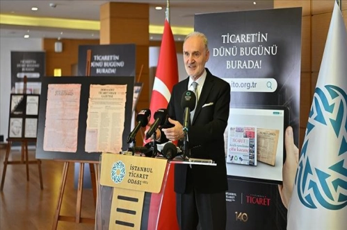 Türkiye ticaretinin 137 yıllık tarihi dijital arşive aktarıldı Türkiye ticaretinin 137 yıllık tarihi dijital arşive aktarıldı