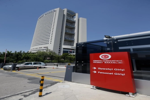Malezya ve Ürdün menşeli mensucat ile deri taklitleri ithalatında dampinge karşı önlem uygulanacak Malezya ve Ürdün menşeli mensucat ile deri taklitleri ithalatında dampinge karşı önlem uygulanacak