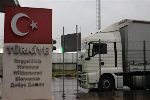 Türkiye-Bulgaristan sınırına yeni kapı, ticareti olumlu etkileyecek Türkiye-Bulgaristan sınırına yeni kapı, ticareti olumlu etkileyecek