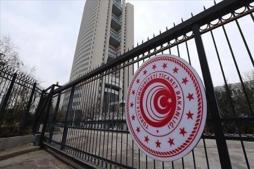 Çin ve Rusya menşeli bazı çelik ürünlerinin ithalatında dampinge karşı önlem uygulanacak Çin ve Rusya menşeli bazı çelik ürünlerinin ithalatında dampinge karşı önlem uygulanacak