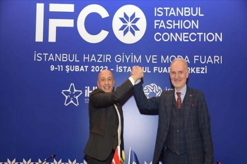 IFCO Fuarı, 40 milyar dolarlık hedefe kaldıraç etkisi yapacak IFCO Fuarı, 40 milyar dolarlık hedefe kaldıraç etkisi yapacak