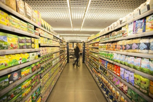Reel Kesim Güven Endeksi temmuzda 2,7 puan azalarak 103,7'ye geriledi Reel Kesim Güven Endeksi temmuzda 2,7 puan azalarak 103,7'ye geriledi
