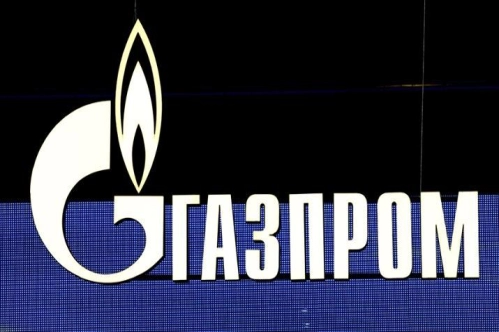 Gazprom, Kuzey Akım üzerinden doğalgaz sevkiyatını düşürecek Gazprom, Kuzey Akım üzerinden doğalgaz sevkiyatını düşürecek