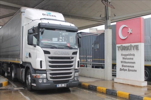Ulaştırma ve Altyapı Bakanlığı geçiş belgesi sayısını açıkladı Ulaştırma ve Altyapı Bakanlığı geçiş belgesi sayısını açıkladı