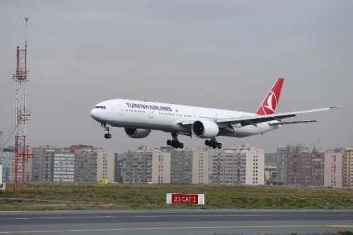 THY'den iç hat uçuşlarında avantajlı erken bilet kampanyası THY'den iç hat uçuşlarında avantajlı erken bilet kampanyası