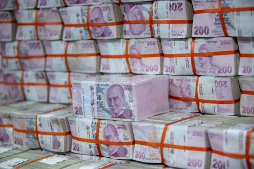 Bankacılık sektörünün aktifleri haziranda 11,7 trilyon lira oldu Bankacılık sektörünün aktifleri haziranda 11,7 trilyon lira oldu