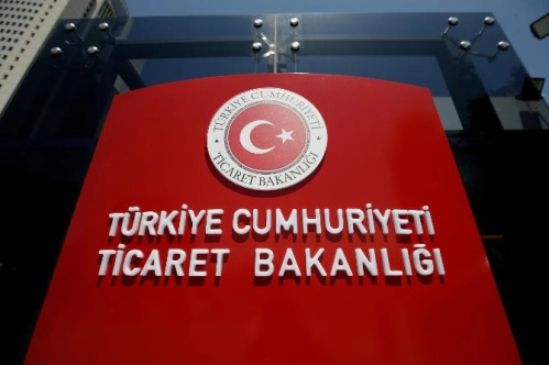 Ticaret Bakanlığı haziranda 675 firmaya dahilde işleme izin belgesi verdi Ticaret Bakanlığı haziranda 675 firmaya dahilde işleme izin belgesi verdi