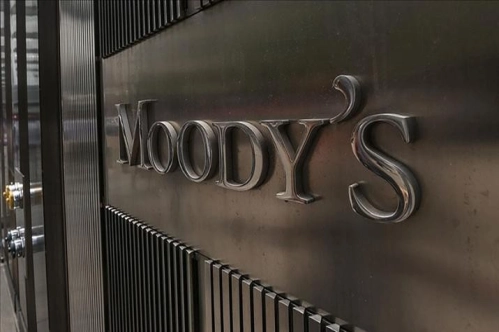 Moody's Türkiye ekonomisinin bu yıla ilişkin büyüme tahminini yükseltti Moody's Türkiye ekonomisinin bu yıla ilişkin büyüme tahminini yükseltti