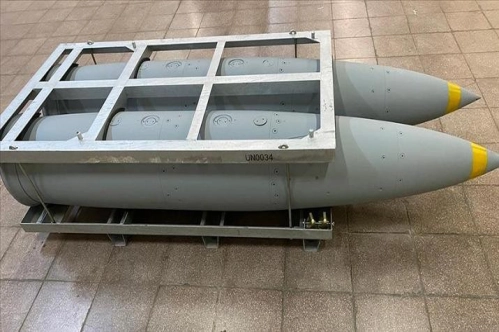 Savunmada yeni sayfa nüfuz edici bomba ile açıldı Savunmada yeni sayfa nüfuz edici bomba ile açıldı