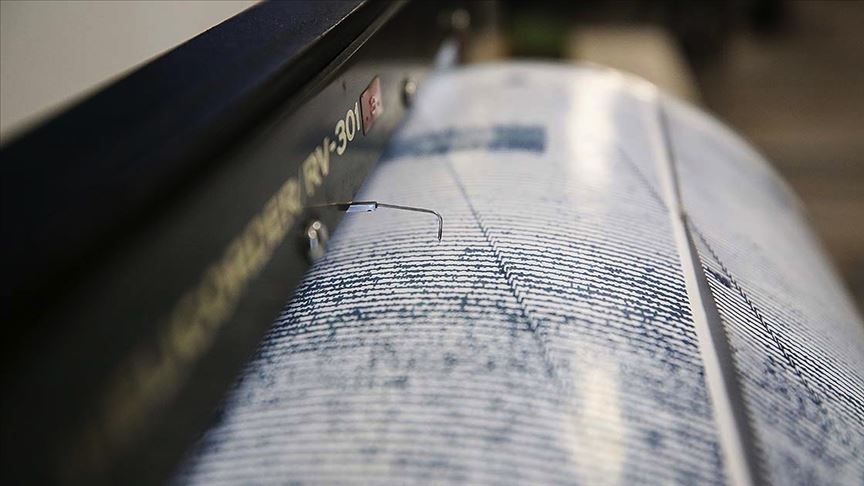SON DAKİKA! Malatya’da 4.1 büyüklüğünde deprem SON DAKİKA! Malatya’da 4.1 büyüklüğünde deprem