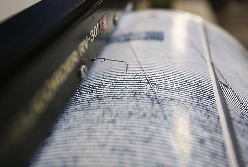 DEPREM SON DAKİKA: Ege 3.6 ile sallandı DEPREM SON DAKİKA: Ege 3.6 ile sallandı