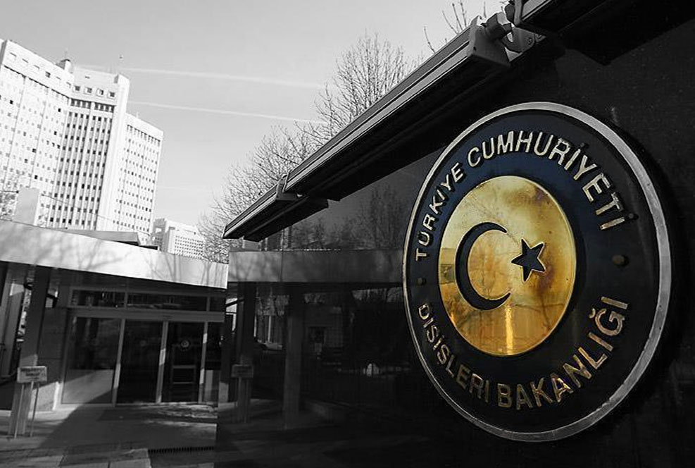 SON DAKİKA: Dışişleri Bakanlığı'ndan İsrail'e sert açıklama: Reddediyoruz! SON DAKİKA: Dışişleri Bakanlığı'ndan İsrail'e sert açıklama: Reddediyoruz!