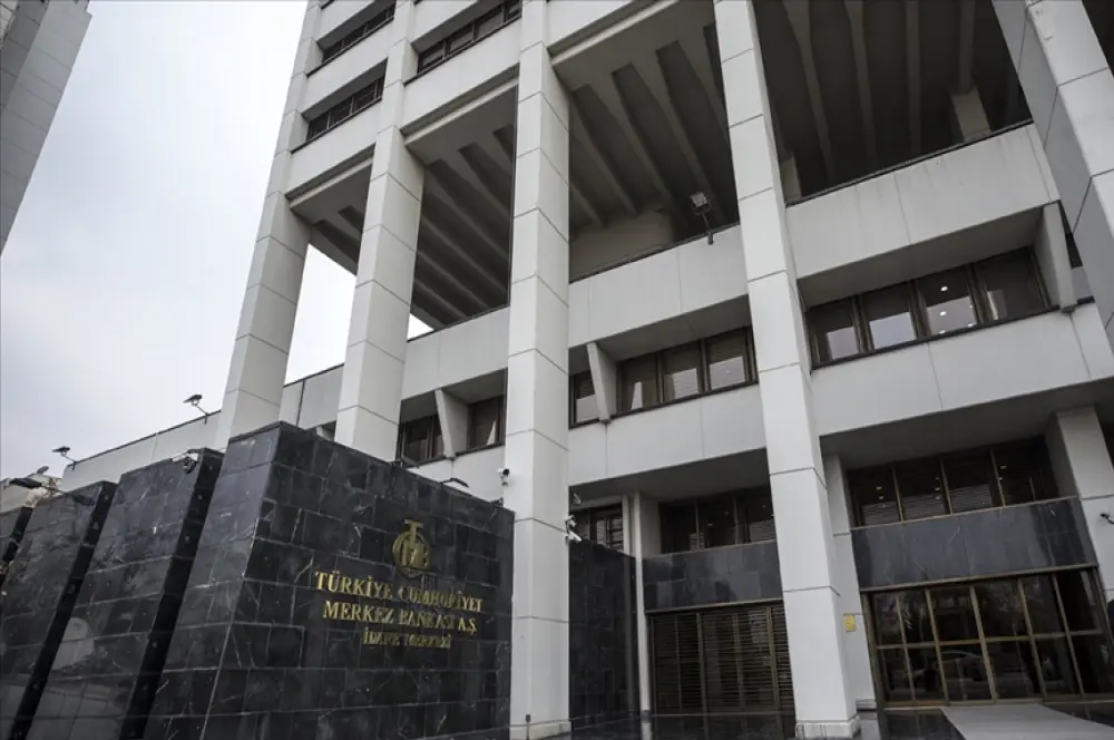 Deprem bağış hesaplarına yapılan para transferlerinden ücret alınmayacak Deprem bağış hesaplarına yapılan para transferlerinden ücret alınmayacak