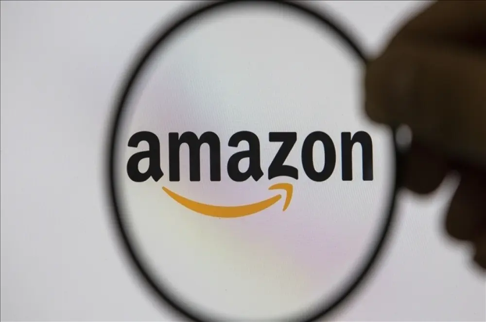 E-ticaret şirketi Amazon depremden etkilenenler için harekete geçti E-ticaret şirketi Amazon depremden etkilenenler için harekete geçti
