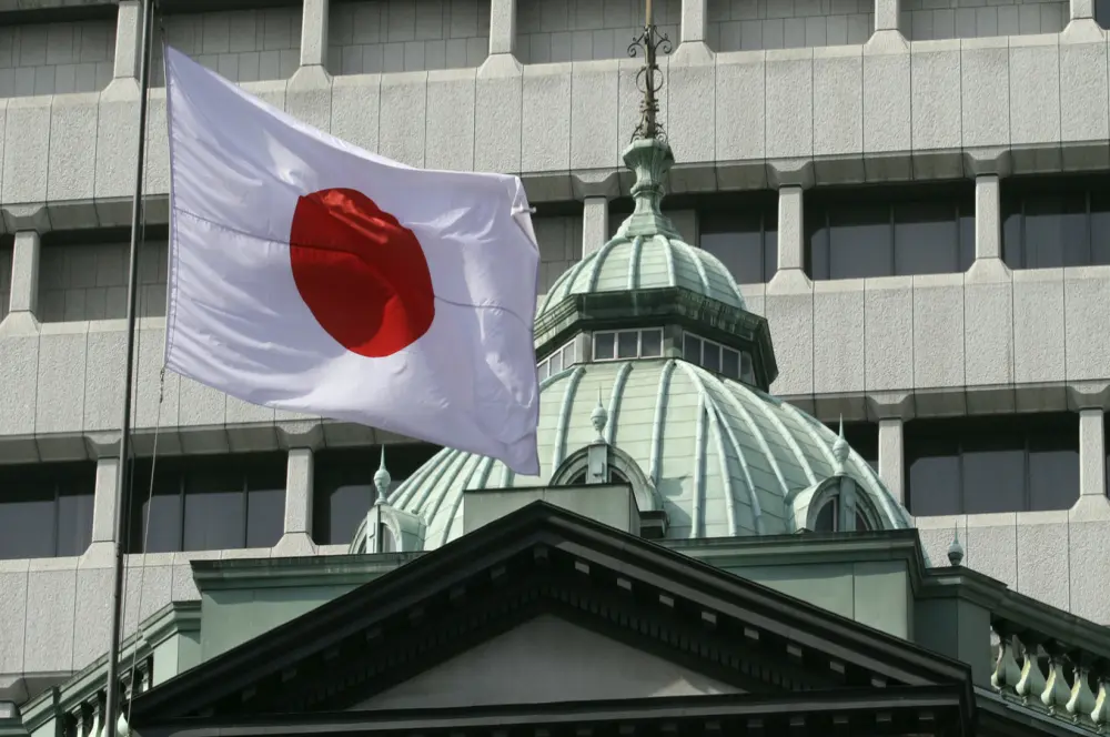 Japonya Merkez Bankası politika faizi ve getiri eğrisi hedef bandı değiştirmedi Japonya Merkez Bankası politika faizi ve getiri eğrisi hedef bandı değiştirmedi