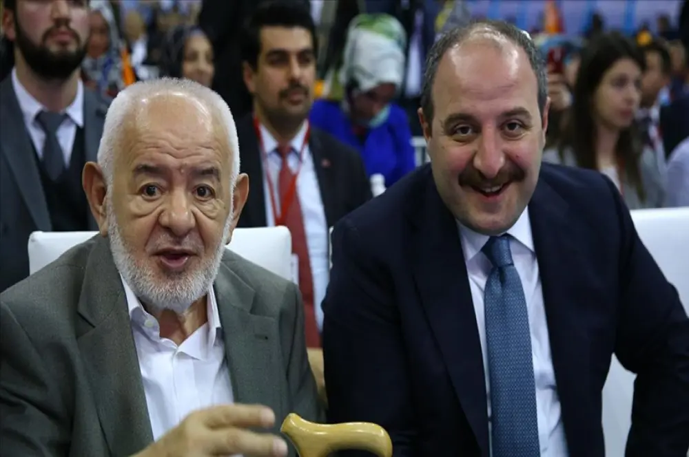 İş dünyasından Sanayi ve Teknoloji Bakanı Varank'a taziye mesajları İş dünyasından Sanayi ve Teknoloji Bakanı Varank'a taziye mesajları