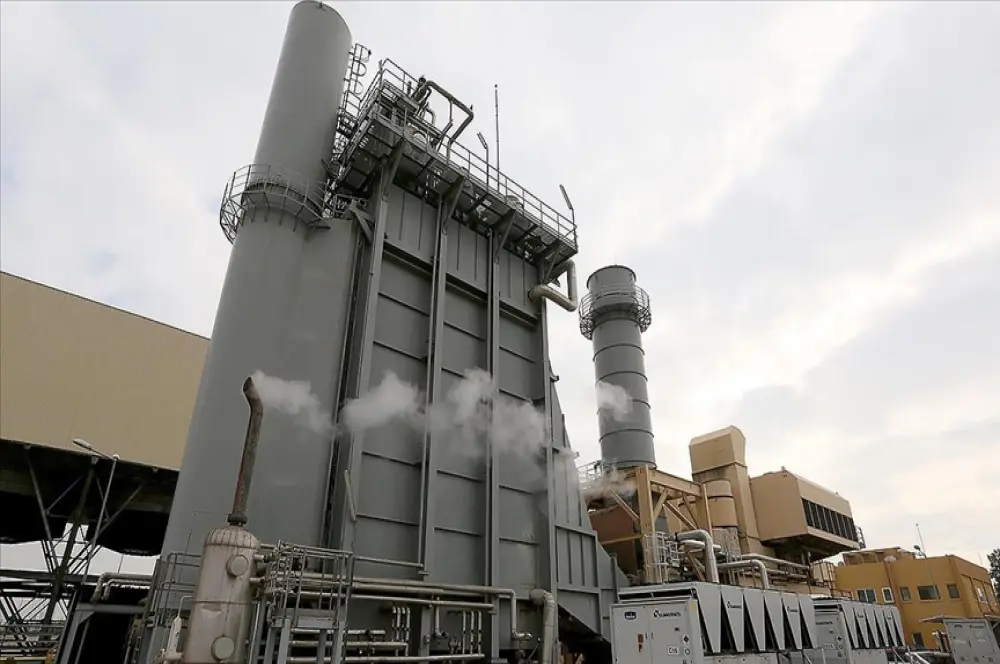 Türkiye'de geçen yıl doğalgazdan elektrik üretimi yüzde 35 düştü Türkiye'de geçen yıl doğalgazdan elektrik üretimi yüzde 35 düştü