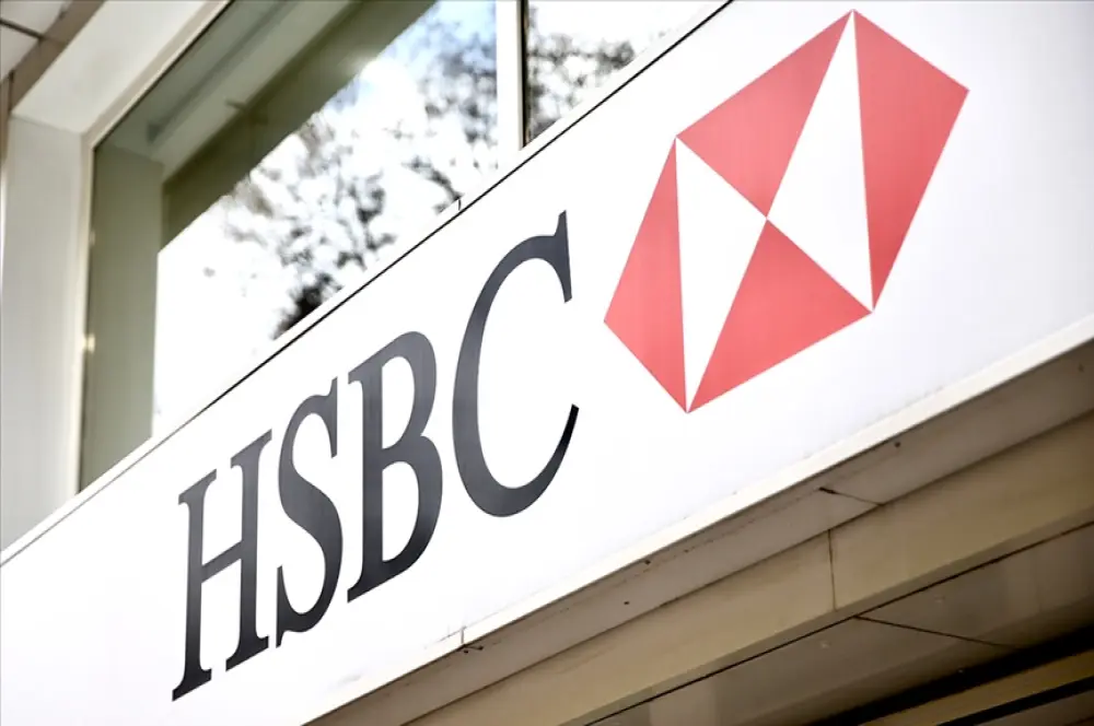 HSCB, iflas eden SVB'nin İngiltere'deki iştirakini satın alıyor HSCB, iflas eden SVB'nin İngiltere'deki iştirakini satın alıyor