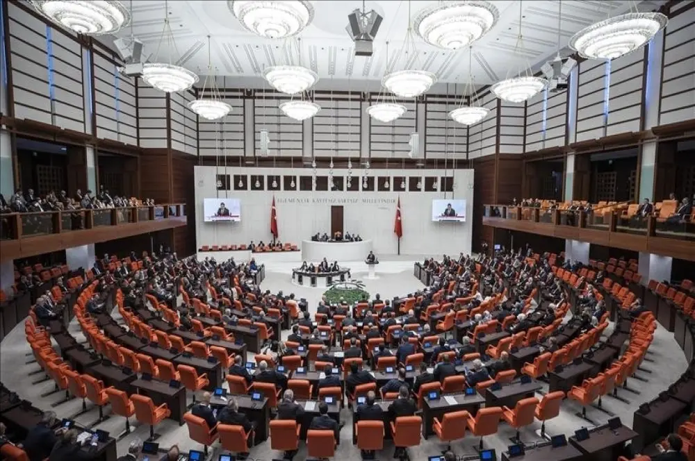 Afet Yeniden İmar Fonu kurulması teklifi, TBMM Genel Kurulu’nda kabul edildi Afet Yeniden İmar Fonu kurulması teklifi, TBMM Genel Kurulu’nda kabul edildi