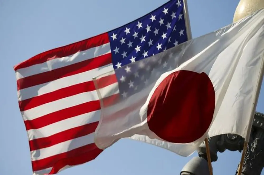 ABD ve Japonya'dan kritik minerallere yönelik ticaret anlaşması ABD ve Japonya'dan kritik minerallere yönelik ticaret anlaşması