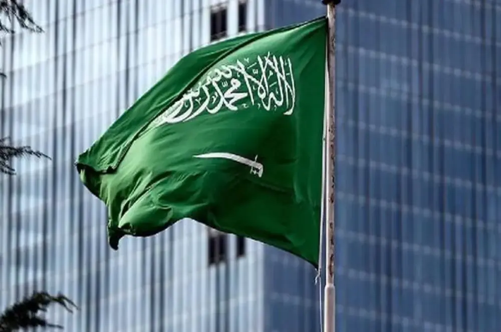 Suudi Arabistan, Şanghay İşbirliği Örgütü’ne ‘diyalog ortağı’ olacak Suudi Arabistan, Şanghay İşbirliği Örgütü’ne ‘diyalog ortağı’ olacak