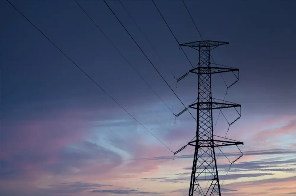 EPDK 2022 yılı ortalama elektrik toptan satış fiyatını belirledi EPDK 2022 yılı ortalama elektrik toptan satış fiyatını belirledi