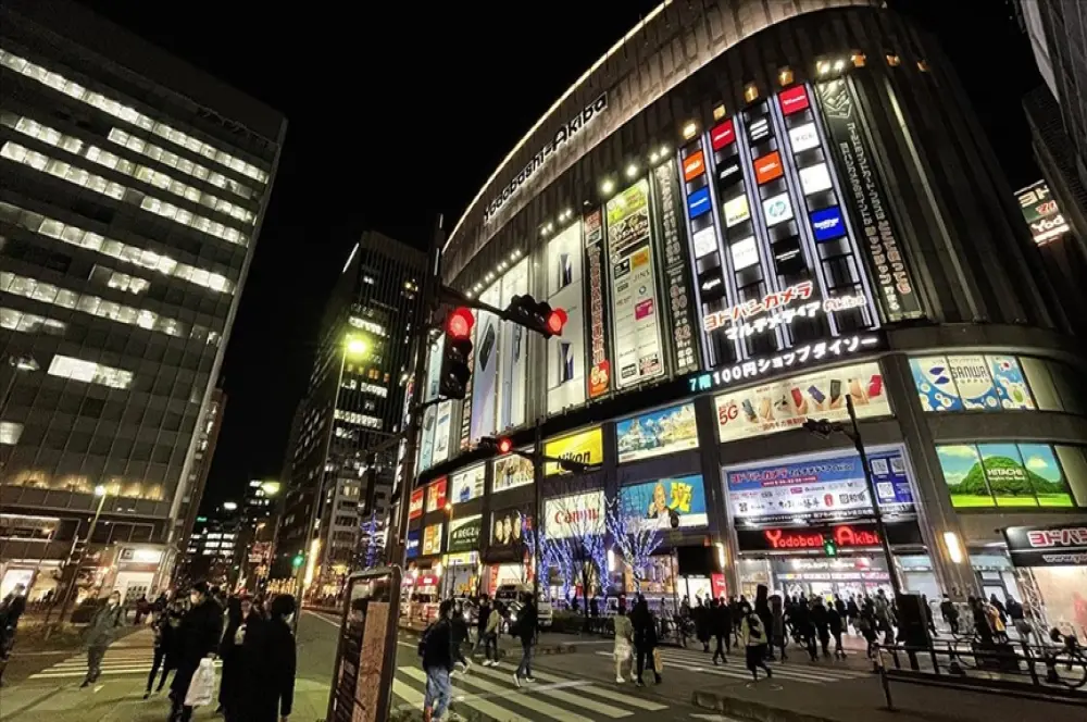 Japonya'da yarı iletken üreticisi firmaların satışları üçe katlanacak Japonya'da yarı iletken üreticisi firmaların satışları üçe katlanacak