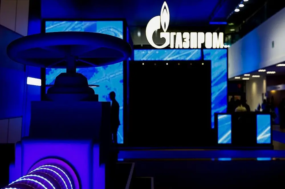 Gazprom, küresel LNG rekabetinin Avrupa gaz piyasası etkileyeceğini bildirdi Gazprom, küresel LNG rekabetinin Avrupa gaz piyasası etkileyeceğini bildirdi