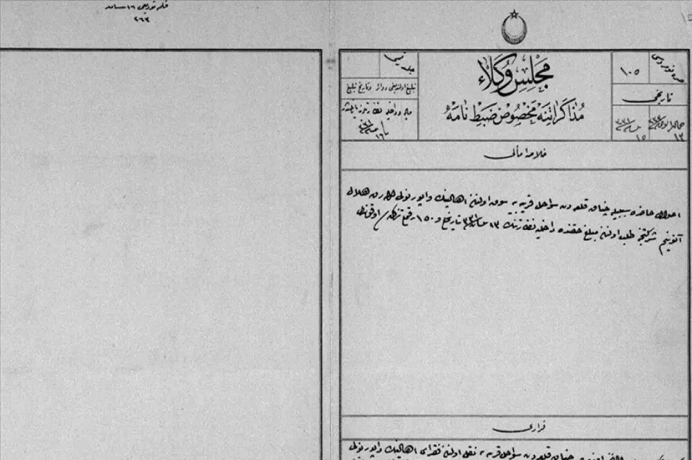 Çanakkale'yi ‘geçilmez’ kılan mücadele Devlet Arşivleri’nde Çanakkale'yi ‘geçilmez’ kılan mücadele Devlet Arşivleri’nde