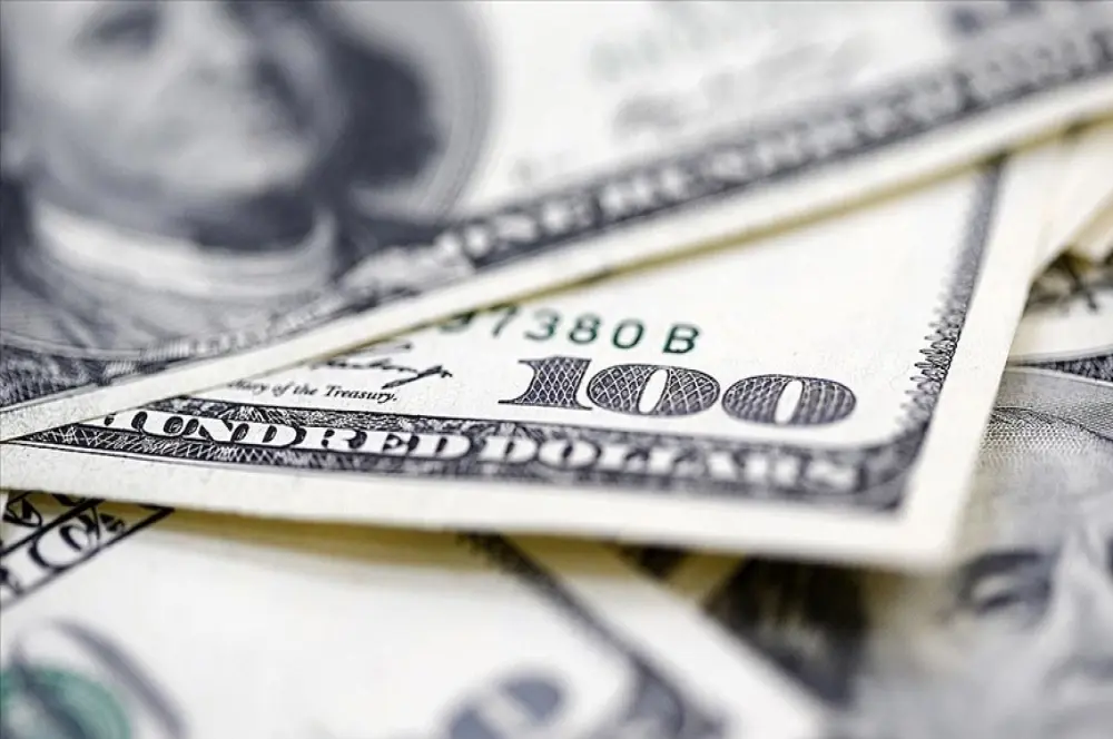 ABD Hazine Bakanlığı'ndan 96 milyar dolarlık tahvil ihracı ABD Hazine Bakanlığı'ndan 96 milyar dolarlık tahvil ihracı