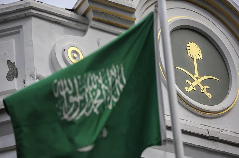 Riyad'da 'Suudi Arabistan-Türkiye İş Forumu' düzenlendi Riyad'da 'Suudi Arabistan-Türkiye İş Forumu' düzenlendi
