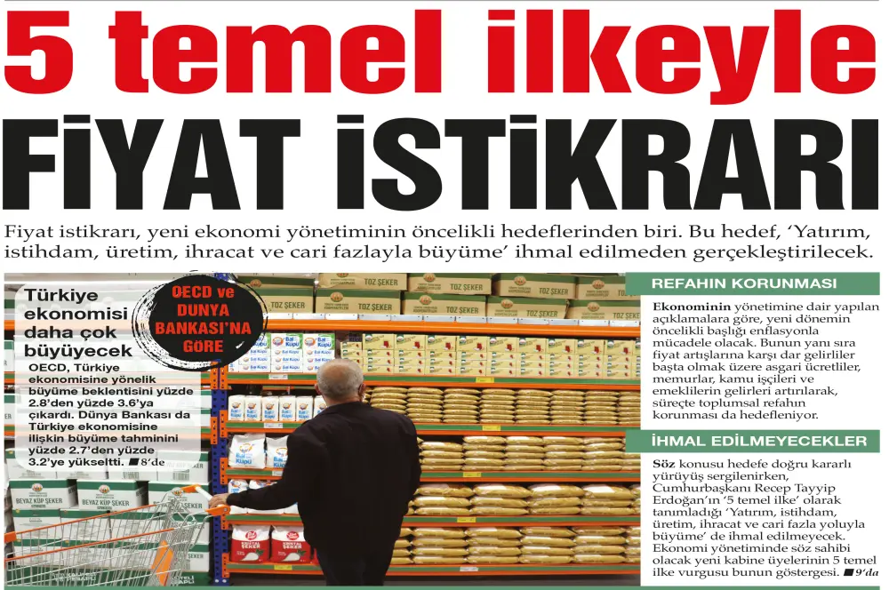 Ticaret Gazetesi’nin yeni sayısını indirmeyi unutmayın Ticaret Gazetesi’nin yeni sayısını indirmeyi unutmayın